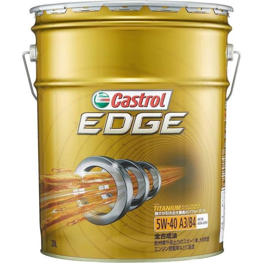 カストロール エンジンオイル EDGE 5W-40 API SN 20L 4輪ガソリン/ディーゼル車両用 全合成油 Castrol エッジ |  DAIYU8 ONLINE SHOP