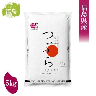 Amazon | 山本電気 家庭用精米器 匠味米 オプション品 雑穀米