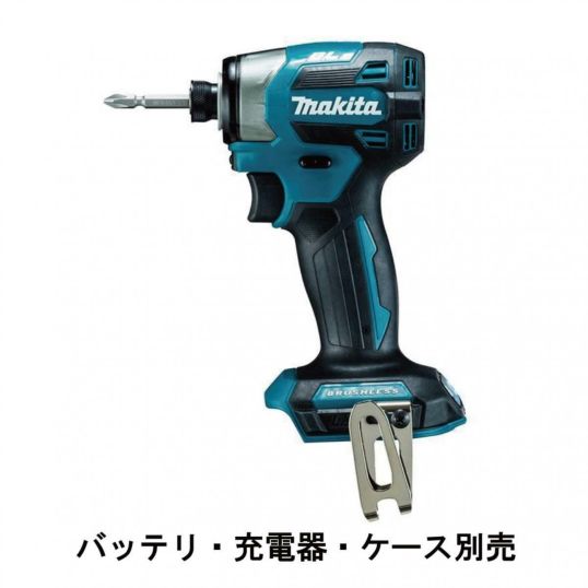 マキタ Makita 充電式インパクトドライバ 青 18V バッテリ・充電器・ケース別売 TD173DZ 充電式 インパクトドライバ 本体のみ |  DAIYU8 ONLINE SHOP