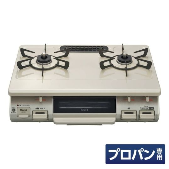 リンナイ ガステーブル ガスコンロ プロパンガス LPガス KG67BEL(LPG) 左強火 幅約 60cm 水なし片面焼きグリル クリームベージュ  | DAIYU8 ONLINE SHOP