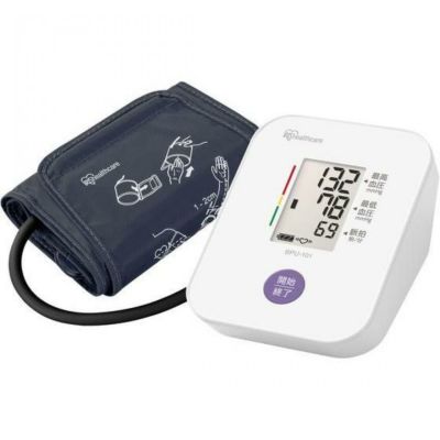 オムロン 血圧手帳 」 付き】 【在庫有・即納】 OMRON オムロン 上腕式血圧計 HEM-7122 血圧計 健康 血圧 管理 自動血圧計 上腕 |  DAIYU8 ONLINE SHOP