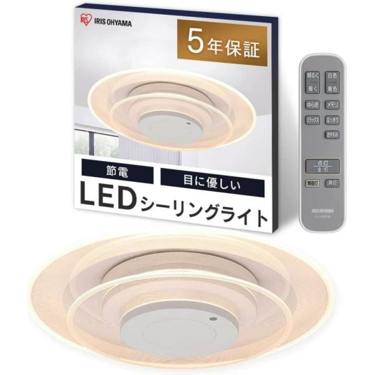 アイリスオーヤマ LEDシーリングライト パネルライト 8畳 CEA-A08DLPW 調光 調色 おしゃれ デザイン 導光板 2連 リモコン付き |  DAIYU8 ONLINE SHOP