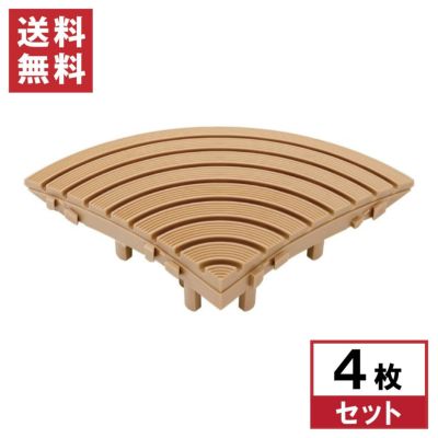 オディウム デッキ パーツ付き 4975149572076_1.jpg