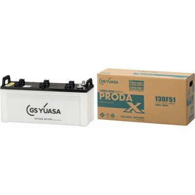 GSユアサ プローダ・エックス PRODAX 業務用車両 高性能カー
