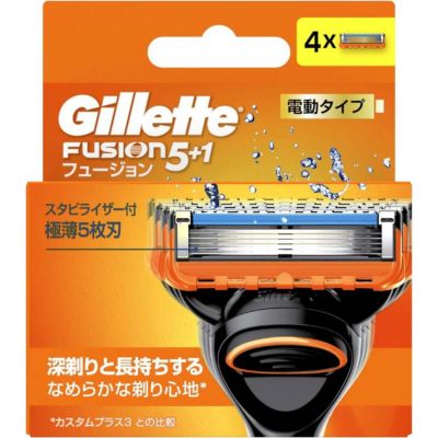 電気シェーバー シリーズ3 電動 髭剃り ブラウン メンズ 310s 3枚刃 楽天市場】ブラウン シェーバー シリーズ3 310s メンズ