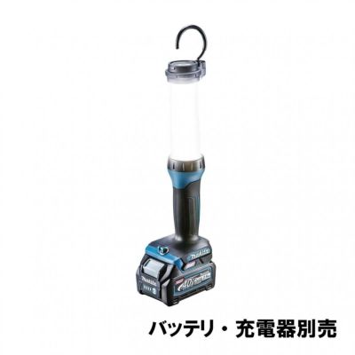 作業灯・投光器 | DAIYU8 ONLINE SHOP 作業灯・投光器 | DAIYU8 ONLINE SHOP