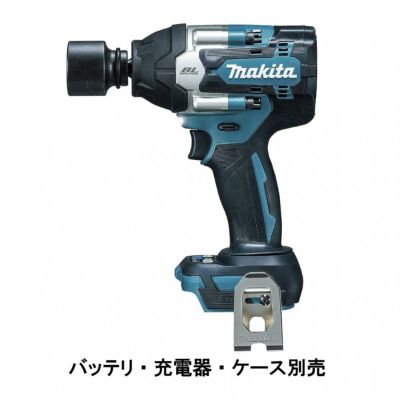 マキタ makita 40Vmax 充電式インパクトレンチ 2.5Ah バッテリ2本・充電器・ケース付 TW004GRDX 充電式 インパクト レンチ  | DAIYU8 ONLINE SHOP