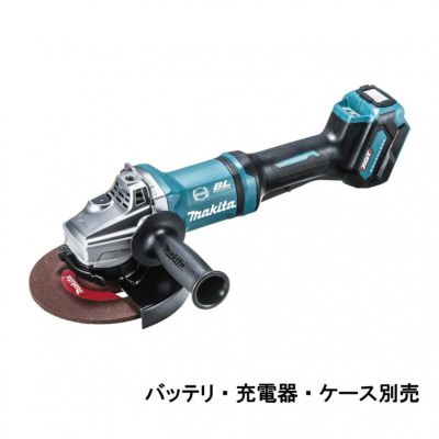 マキタ 18V 充電式 ディスクグラインダ本体のみ(バッテリ・充電器別売
