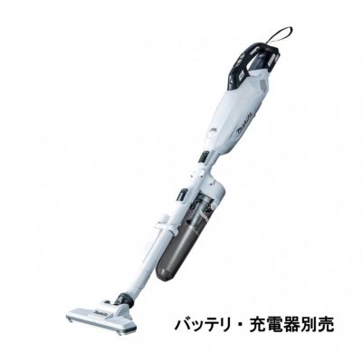 マキタ Makita 掃除機 CL001GRDW 充電式クリーナー カプセル式