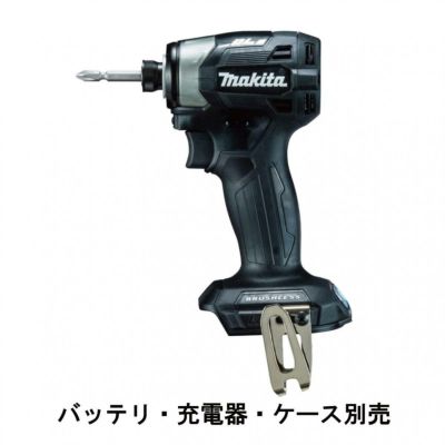 在庫限り】TD173 マキタ Makita 充電式インパクトドライバ オリーブ 18V バッテリ・充電器別売 TD173DZO インパクトドライバー本体＋ケース  | DAIYU8 ONLINE SHOP