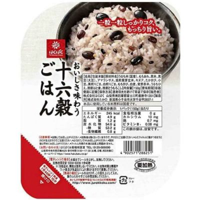 商品検索結果一覧 | DAIYU8 ONLINE SHOP