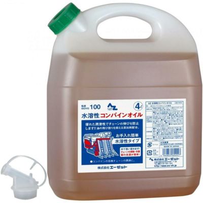 AZ(エーゼット) 水溶性 コンバインオイル 4L W604 | DAIYU8 ONLINE SHOP