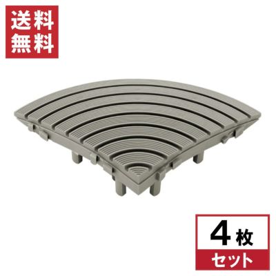 まとめ買い】タカショー ベースアップ スロープエッジ ベージュ