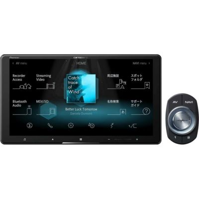 デンソーテン カーナビ ECLIPSE AVN-LS01W 7型ワイド フルセグ+1セグ VICS WIDE SD CD DVD Bluetooth  DENSO TEN | DAIYU8 ONLINE SHOP