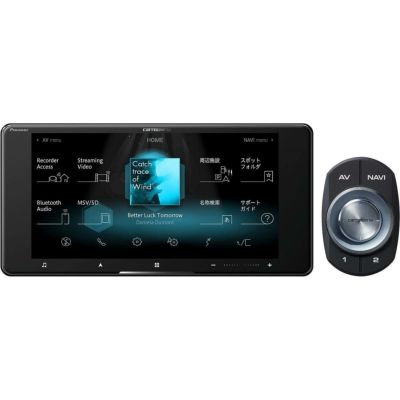 パイオニア Pioneer カーナビ AVIC-CZ912II サイバーナビ CYBER NAVI 7インチ 無料地図更新 フルセグ DVD CD  Bluetooth SD USB | DAIYU8 ONLINE SHOP