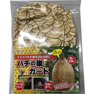 大スズメ蜂の巣 大スズメ蜂の巣 - メルカリ