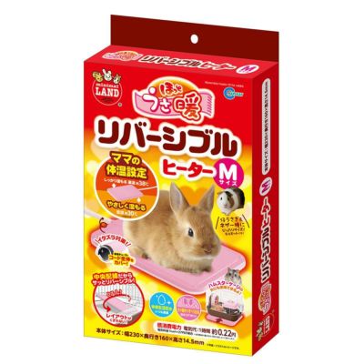 マルカン ほっとハム暖 フィルムヒーター RH-214 ハムスター デグー リス モモンガなどの小動物 | DAIYU8 ONLINE SHOP