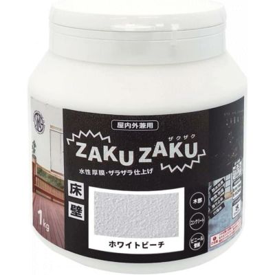 ニッペホーム STYLE ZAKUZAKU ザクザク 1kg ホワイトビーチ 水性厚膜・ザラザラ仕上げ 防水 防錆 防腐 すべり止め 穴埋め  DAIYU8 ONLINE SHOP