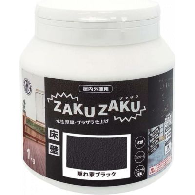 ゆ*ぺ様 bushdebrunt myway チッピングブラック ゆ*ぺ様 bushdebrunt myway チッピングブラック
