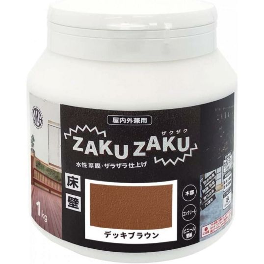 くさくさくさ ニッペ ZAKUZAKU ザクザク 1kg モルタルグレー ザラザラ仕上げ 水性