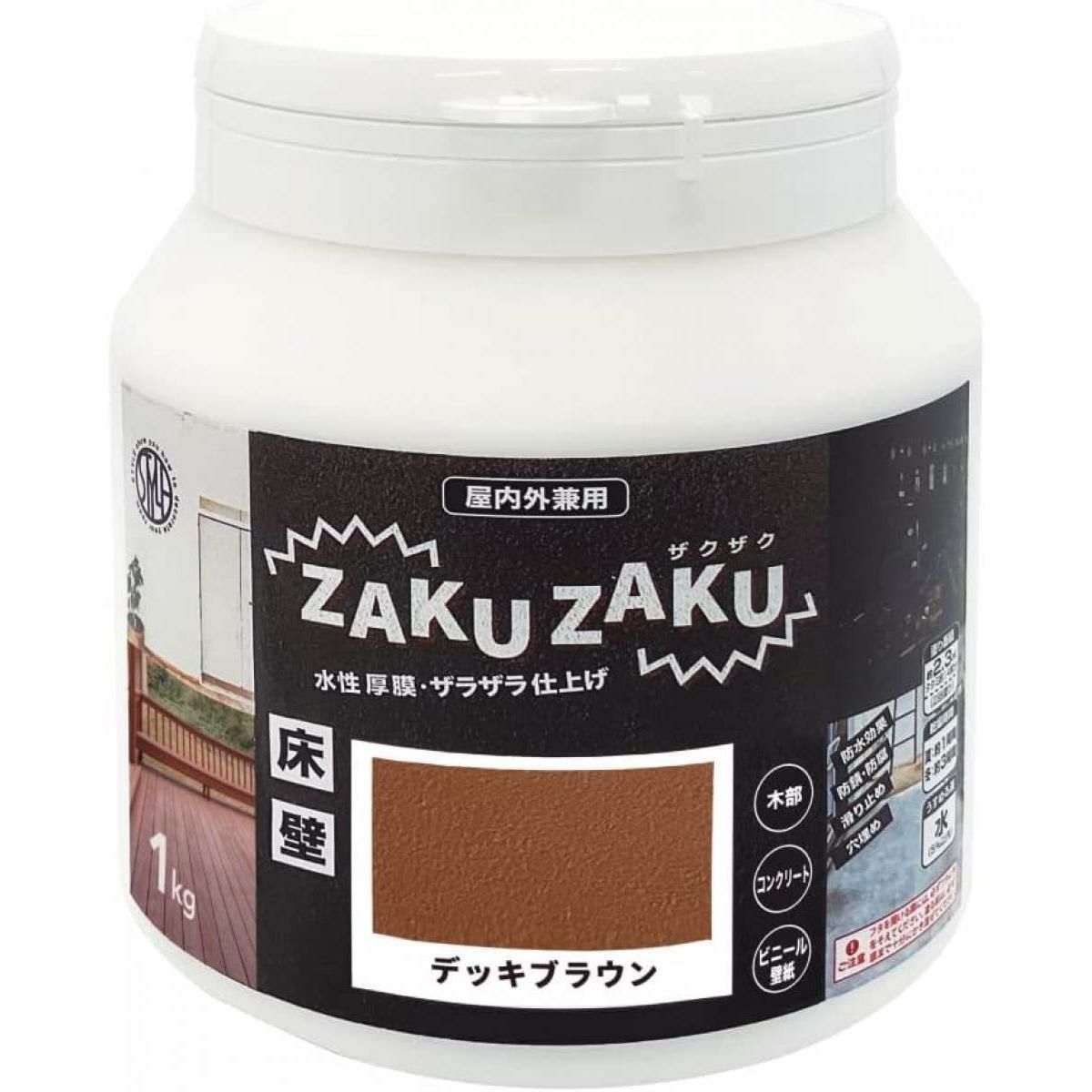 ニッペホーム STYLE ZAKUZAKU ザクザク 1kg モルタルグレー 水性厚膜