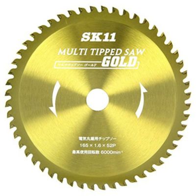 SK11 MULTIチップソーGOLD 電気丸鋸用 165mm 165×52P | DAIYU8