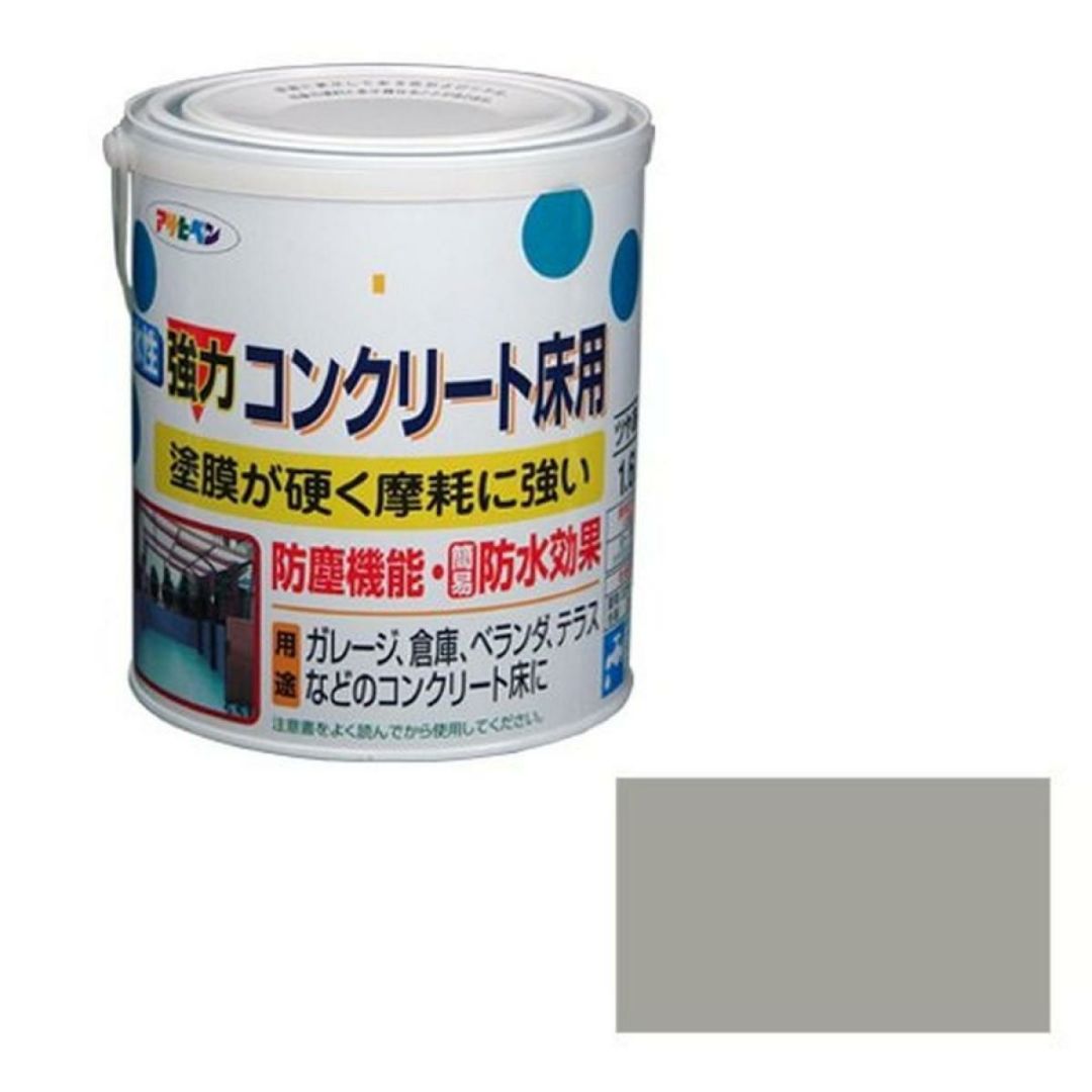 アサヒペン - 高溶解性ペイントうすめ液 - ４Ｌ - 5缶セット - 材料、部品