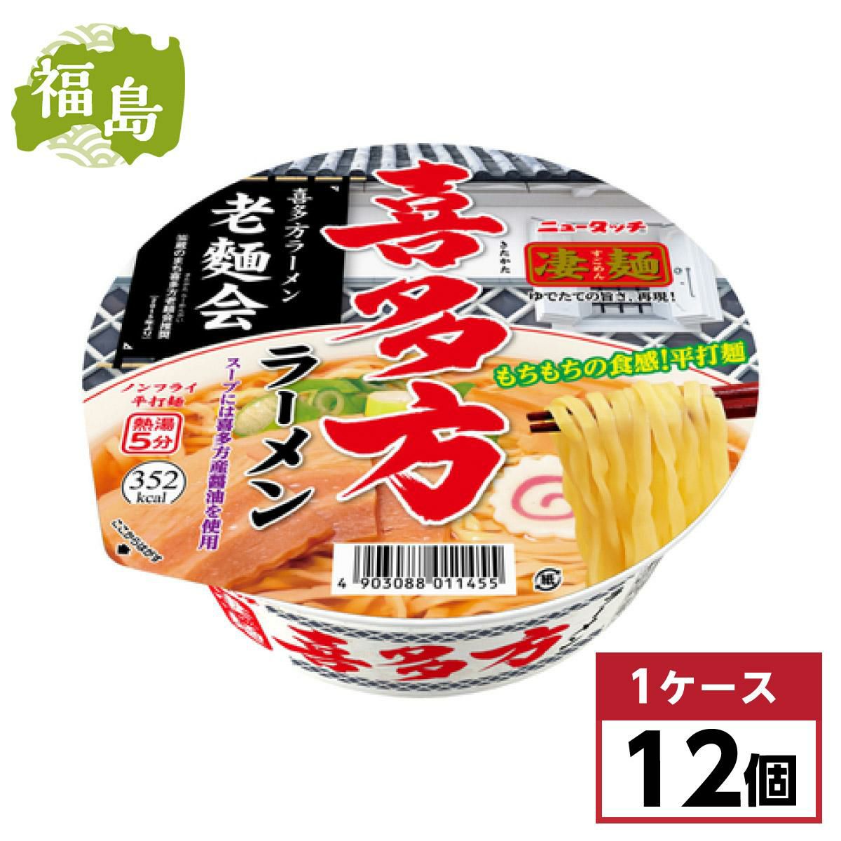まとめ買い】 ネスカフェ エクセラ ふわラテ まったり深い味 7g×26P