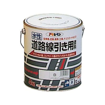 アサヒペン 水性道路線引き用塗料 2kg 白 1缶 2021人気特価 - 塗装用品