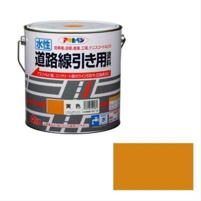 建築資材 ET65123 水性道路線引き用塗料 10KG 白-