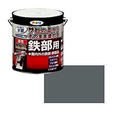 アサヒペン 油性高耐久鉄部用 グレー 1/12L | DAIYU8 ONLINE SHOP