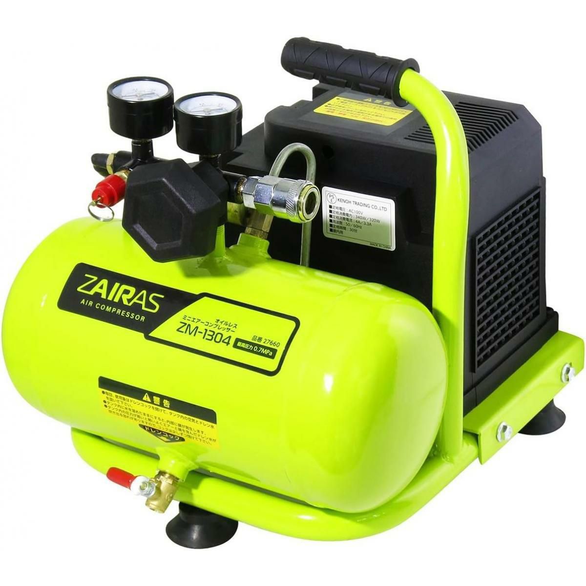 エアー コンプレッサー オイルレス 大容量 0.8MPa 最高圧力 低騒音 9L  