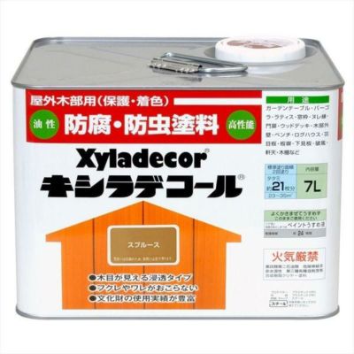 大阪ガスケミカル株式会社 キシラデコール ピニー 3.4L :20240208025014-00296:awafuji - 通販 -  Yahoo!ショッピング 道具、工具 | aceco1.com