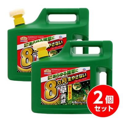 ケース販売】アースガーデン 液体除草剤 アースカマイラズ 草
