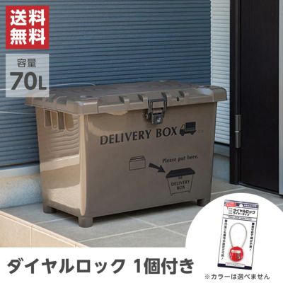 高いところ好きな猫ちゃんに！キャットタワー シエスタ 幅50×奥行60×高さ183cm ＹＳ－８０４２７ＢＲ つめとぎ付き 据え置きタイプ |  DAIYU8 ONLINE SHOP