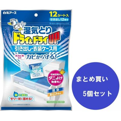 在庫有・即納】まとめ買い 根こそぎ革命 業務用×3個セット カビ取り洗浄剤 風呂釜 洗濯槽 大掃除 ハイスピード 100％酵素 強力除菌 |  DAIYU8 ONLINE SHOP