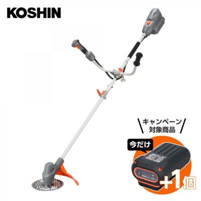 バッテリー2個付】【在庫有・即納】マキタ 充電式草刈機
