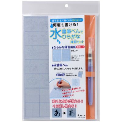 書道用テキスト40冊 書道用テキスト40冊