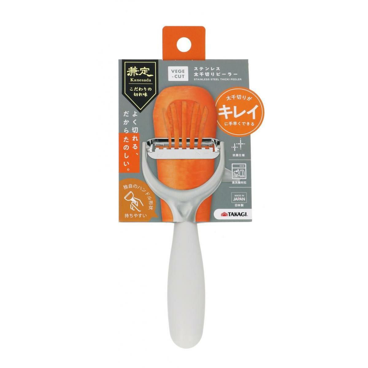 パール金属 C3809 便利小物 栗くり坊主 ソフトグリップ 栗の皮