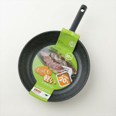 キッチンエイド　フライパン　グリルパン　26x26cm 日本未入荷 キッチンエイド フライパン グリルパン 26x26cm 日本未入荷 楽天