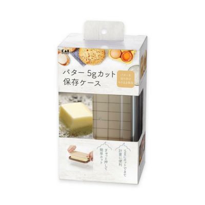 保存容器・調味料入れ | DAIYU8 ONLINE SHOP