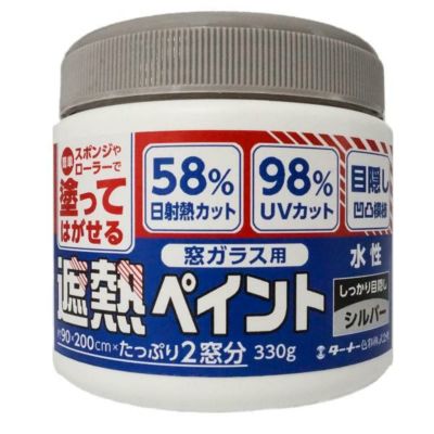 エイチツーオー ガラス花瓶 H1169 | DAIYU8 ONLINE SHOP