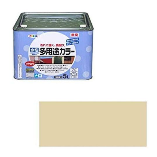 アサヒペン 水性多用途カラー 5L ティントベージュ | DAIYU8 ONLINE SHOP