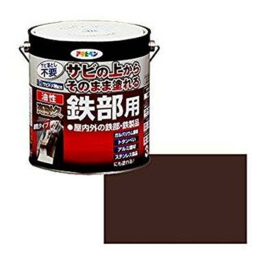 アサヒペン 油性高耐久鉄部用 白 1/5L | DAIYU8 ONLINE SHOP