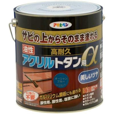 油性超耐久シリコンアクリルトタン用 3kg (スカイブルー)/62-2305-69