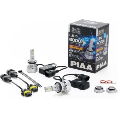PIAA LEH230 ヘッド用 H4 コントローラレスLEDバルブ 6000K