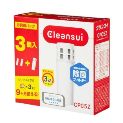 (未使用･未開封品)　パナソニック 掃除機消耗品・別売品 交換用紙パック S型 AMC-U2 sdt40b8 Amazon.co.jp: パナソニック 掃除機消耗品・別売品 交換用紙