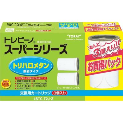 【新品】TOTO 浄水カートリッジ TH658-2V1 2個入り Amazon.co.jp: TOTO 浄水カートリッジ 高性能タイプ 1個入(約4か