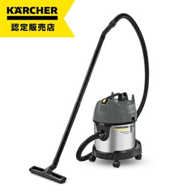 DEWALT 乾湿両用掃除機　DXV20SJ monoworld-japan_10002287