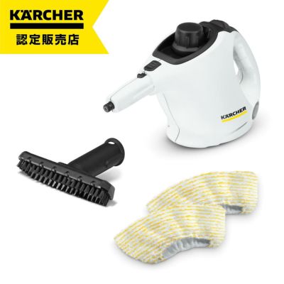Amazon | [山善] 掃除機 サイクロン クリーナー キャニスター